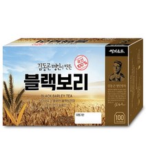 [쌍계명차] 김동곤명인이 만든 블랙보리차 100T, 상세 설명 참조