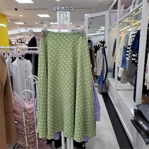 [수스] DP01 도트스커트 S232BSK452 (9771047)