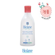 비올란 오리지널 젠틀 클렌징 밀크 200ml, 단품