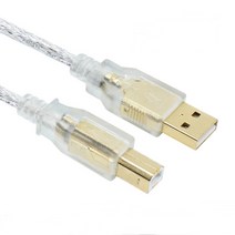 (NEXI) USB2.0 AB케이블 / 1m 1.8m 3m 4.5m / 고급형케이블, 3m[NX640]