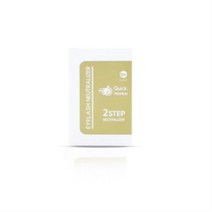 래쉬업 퀵프리미엄 속눈썹 중화제 2제 모든모발 10p, 8g, 7개