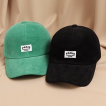 6컬러 데일리 무지 코듀 파리스라벨 볼캡 자외선차단 스포츠모자 필드룩 골린이패션 골프연습