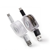 어두운 곳에서도 유용한 LED 자동감김 릴타입 TYPE-C 초고속 충전 데이터 케이블, 화이트