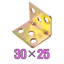 꺽쇠 평철 경첩 앵글, 일반꺽쇠 30x25 (60개)