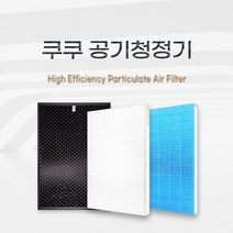 쿠쿠 AC-09XH110FW 공기청정기 호환 필터, 산화아연 H13헤파 + 활성탄 탈취SET, 산화아연 H13헤파필터