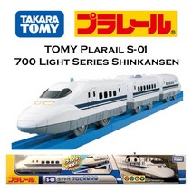 일본 다미카 궤도 소열차 보락로 60주년 전기 완구 동차 신칸센 모형 고속철, 크림 s-09