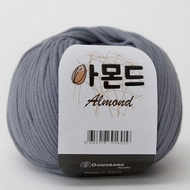 아몬드 뜨개실 코마면 튜브사 면사 가방 의류 인형 만들기 소품실 아기실 패브릭얀 코바늘실, 34.블루그레이