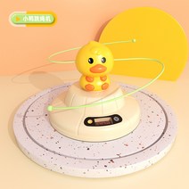 스마트 자동 기계헬스 운동 홈웨어 장난감 다인용 훈련 전가측정계 전기 번호 기계, T01-오리 줄넘기 기기