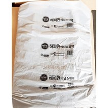 업소용 식당 가게 식자재 손봉투 별대 검정 10 L 0매 팩 쓰레기 투명 pe 평판 봉지 배접 롤 대형, 1