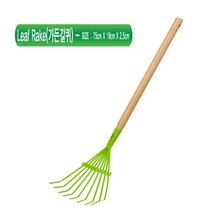 용품 흙 조경 농장 모종 상자 용토 식물키우기 수경재배 화단 베란다 가드닝 꾸미기 조립식 미니 갈퀴 만들기 마당 텃밭 상토 플랜트박스 옥상 가꾸기 배양토 다육 방부목 가든 베란다만들기 대형 아파트 가족 어린이 주말 옥상만들기 채소재배 화분 배란다 화분