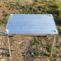 SUNFC 멀티 원판 좌대, 50X80