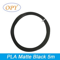 3D 프린터 펜 재료 필라멘트 Pla 플라스틱 리필 5M 1.75Mm 무광택 탄소 섬유 청동 실크 화이트 블랙 레드 그린 블루 퍼플 자연, PLA Matte Black 5m, [17] PLA Matte Black 5m