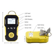 휴대용 산업 H2O3COPH3CO2H2SNH3O2NO2NOEXCH4 가스 측정기 가연성 경보 detetcor USB 충전 0100% LEL, 05 EX0100LEL1