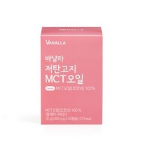 바날라 코코넛 MCT오일 캡슐 1000mg x 30p, 30정, 4개