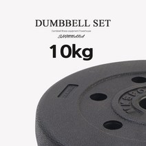 국내생산 PVC원판 10kg(1개)씩 판매, 1.pvc원판10kg(1개)씩, 1개