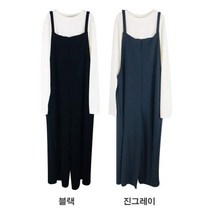 BUyuS여자여름멜빵바지 여자봄멜빵바지 여자바지코디 여자가을멜빵바지 여자여름점프수트 여자봄점프수트바지굿딜 브이숍