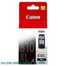 캐논(정품) PIXMA MX416 검정 대용량, 단일옵션