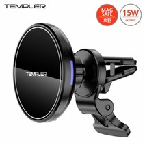 템플러 차량용 급속 무선 충전기 마그네틱 15W (맥세이프호환) (TEM-CW-M15W), 단품, 단품