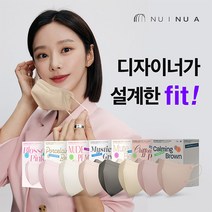 누이누아 이주빈 먼지차단 컬러 마스크 25매 (색상/사이즈 선택), 단품, 색상:올인원(모든컬러)|사이즈:대형(L)