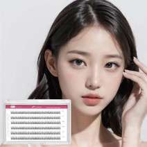 아도라스 6줄 대용량 가닥 속눈썹 아이돌 연장 인조 셀프 속눈썹(480모), 2개, V타입_혼합9-10-11mm