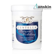 안스킨 내추럴 센텔라 모델링마스크 고무팩 450g / 사은품 증정, 터번(핑크)