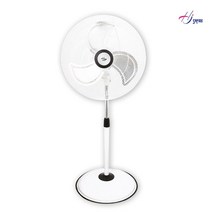 홍진 사파이어 HJ-2000IF 스탠드형 업소용 공업용 산업용 선풍기 50cm 날개