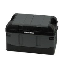 굿아이템 트렁크정리함 자동차정리함 차량용 수납함, 그레이블랙40L하이커버