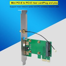 무선 와이파이 데스크탑 PC 노트북 네트워크 안테나 MiniPCI-E To PCI-E 전문 교체 어댑터 카드 액세서리