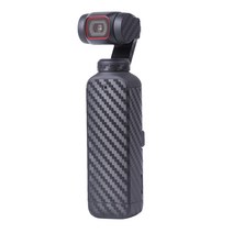 오토케 오즈모 포켓 악세사리 DJI OSMO POCKET ACCESSORY 액세서리 홀더 거치대 보호필름 삼각대 확장로드 케이블 나사 광각 어안 렌즈 가슴 체스트 무선모듈 충전, 옵션3-2-8) AC-G61 스티커 블랙그레인