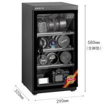 카메라제습함 카메라렌즈보관 DSLR 카메라 제습함 제습기 냉장고 보관함 습기 조절 제습함 30L 50L, E