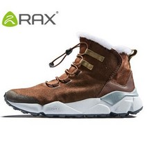 스노우보드부츠 스노우보드 바인딩Rax 남성용 따뜻한 겨울 부츠 미끄럼 방지 플러시 스노보드 신발 고품, 07 9.5, 04 브라운_07 9.5