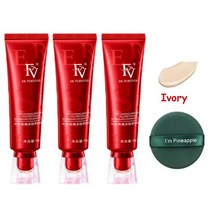 FV 컨실러 크림 파운데이션 마끼다 레드 인삼 허브 스킨 케어 페이스 베이스 메이크업 리퀴드 잡티 커버, 04 3 Ivory set