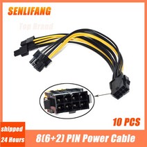 10PCS 6PIN 전체 모듈 케이블 21CM 8PIN PCI Express-듀얼 PCIE 66 2/8 6 2 핀 라인 그래픽 카드 GPU 전원 데이터, [03] 8pin