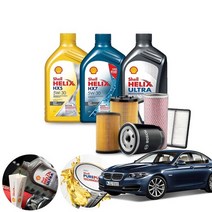 BMW (10-14) 520d F10 (N47) 디젤 쉘 힐릭스 HX5 5W30 HX7 5W30 울트라 AM-L 5W30 BEX 합성엔진오일 6통+IPA-C013+IPEO-848 ONL-017 cs06034, 벡스5W30(롱라이프)필터코팅제포함
