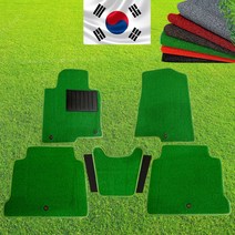 코오롱글로텍 자동차 잔디 매트 코오롱 택시 카 마트 바닥 차량, 소나타뉴라이즈(21.4~), 잔디A급-녹색