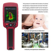 nf521보다 nf-521 산업용 열화상 카메라 자동차 검사 전기 유지보수 파이프라인 온도, jd-109, 협력사