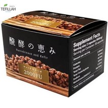 일본 낫토키나제와 케피르 효소 2000 FU, 1