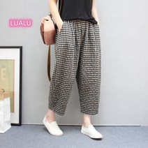 여성 항아리 몸빼 냉장고바지 빈티지 빅 사이즈 와이드 면마 체크 배기 팬 Esyuse 증정