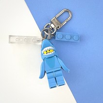 상어 피규어 에어팟 호환레고 열쇠고리부자재 키링 자동차키 액세서리 만들기