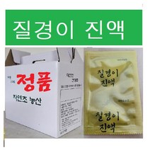 질경이즙60팩(115ml) k자연산질경이진액 벌나무즙 차전초, 1형(질경이즙60팩