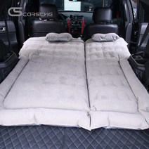 [카르쉐] 스포티지 투싼 싼타페 SUV 에어매트 뒷좌석 차박 매트 용품, 3) 블루
