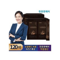 [천호엔케어] 녹용홍삼진 스틱 12ml 60포 선물세트 2박스 없음 상세설명 참조, 3세트