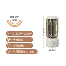 히터 전기난로 소형 실내난방 야외 차박 캠핑가스난로, Ewha White 02 - 업그레이드