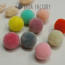 바다팩토리 털실 털방울 폼폼이 3cm 9컬러 (3개), 7.그레이, 1세트