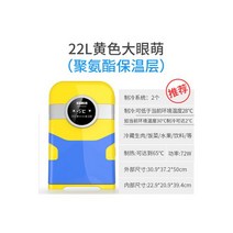 소형 냉장고 미니 가정용 원룸 술장고 기숙사 화장품, 01