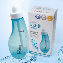 노즈쿨 수동식 코세정기(식염수분말가루 2포) 코세척용