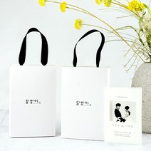[달방아] 고급 답례품 돌 결혼식 생일 선물(강정 약과 30세트), 01.약과+강정 답례 30세트