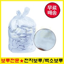 [스마일 보루] 전자보루 백소보루 기름걸레 3kg 백보루 기름흡착, 전자보루 3kg