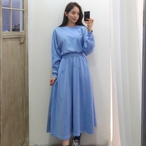 이힝 나그랑 데일리 밴딩 A라인 롱원피스