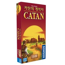 No300/카탄의개척자 5-6인용 확장판 보드게임, 옵션선택:본품